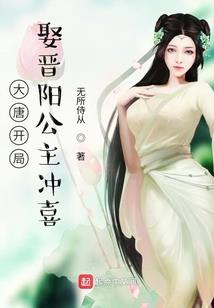火影之玫红色