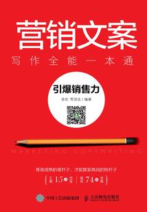 穿越架空之梦想手镯