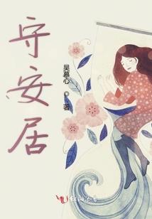 寻神路