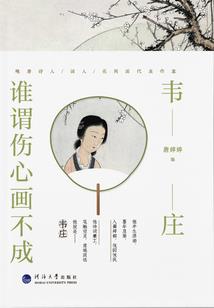 双料异能