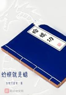 牛人专用系统
