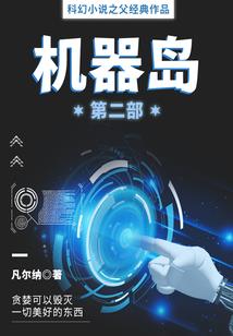 斗罗之我在现实世界卖武魂