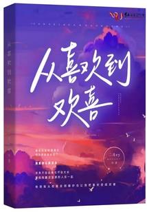 形之星辰