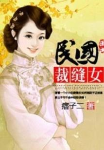 创甲战将虚甲
