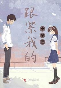 记忆中残存的生活