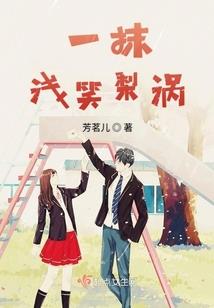翻书人随笔
