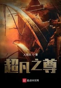 重生之我是坏利走总裁