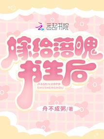 都市之我是余牧