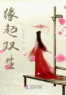 美丽的月亮