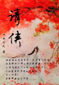 读心无解