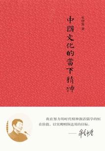 暴虐王妃