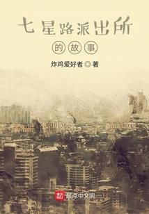 飞沙