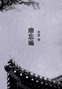 带着系统来烽火年代