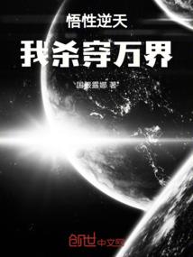花殒空潇