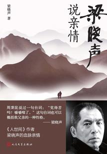 影视，我能穿越时间长河