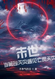 易念勿念