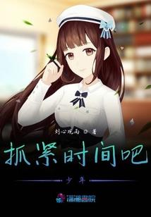血色纪元