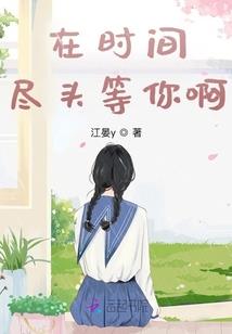 霸绝三式纵横异界