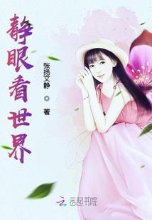 迷雾——苏醒