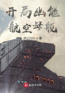 那年青春平凡的爱