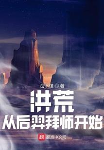 四合院之来回穿越