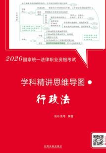 妖后来袭，王爷前夫别惹我