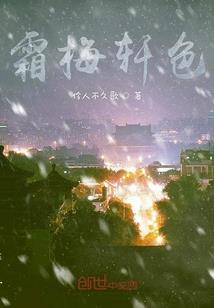 萌宝当道