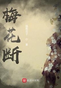 l柯南l理性之光