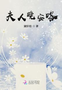 许仙非仙