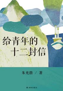 我和BigBang之相遇
