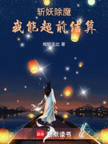 雨夜出现