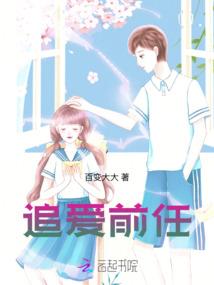 玉手擎天