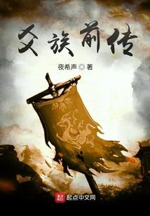 往生信笺