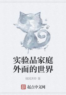 嘿！荷尔蒙