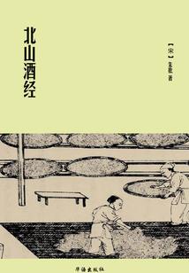 看到那朵花了吗