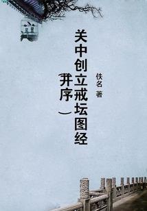 春风化雪