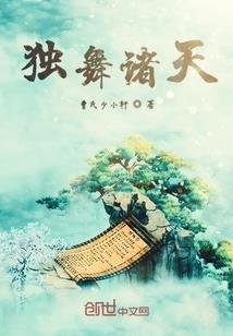 云中谁送锦书来