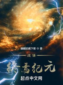 留余录