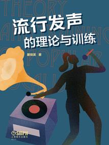 椰果奶昔
