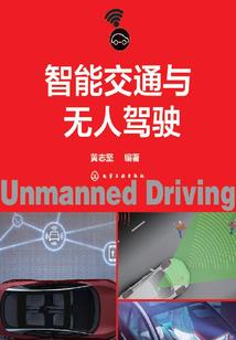 鬓如霜