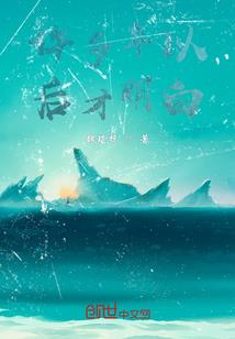 阴玄天