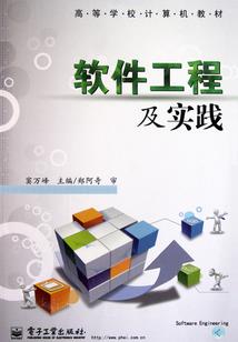 存天理灭人欲