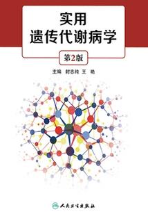 名侦探柯南之万能人