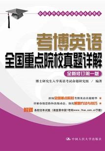 我大概是个假穿越者吧