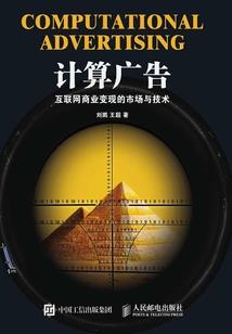 相伴的盛夏和你