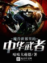 季悠陌城