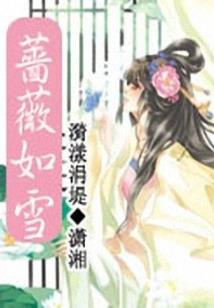 归途问道