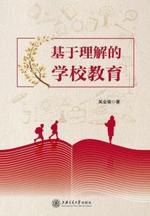 沐月阁