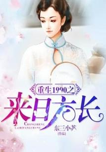 青冥之上