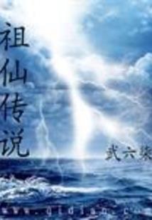 破空玄镜